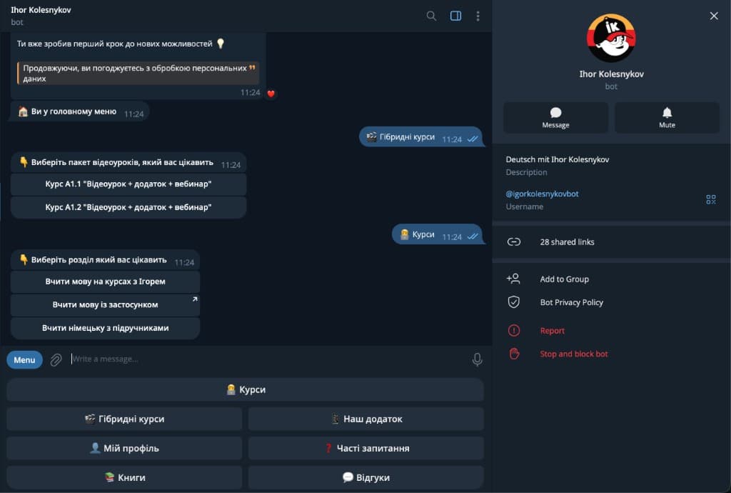 Інтерфейс Telegram-бота @igorkolesnykovbot